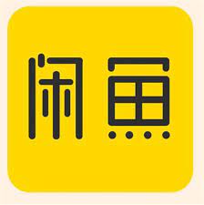 QUYỀN LỢI, QUY ĐỊNH VÀ TRÁCH NHIỆM CỦA CÔNG TY G2CLOGISTICS VÀ KHÁCH HÀNG ĐẶT HÀNG TRÊN APP XIANYU, CON CÁ, 2TAOBAO